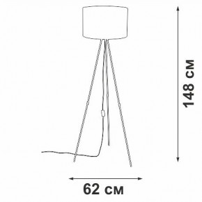 Торшер Vitaluce V2957 V2957-0/1P в Нягани - nyagan.mebel24.online | фото 4