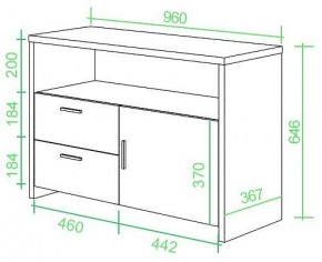 Тумба комбинированная Домино Lite ТБЛ в Нягани - nyagan.mebel24.online | фото 2