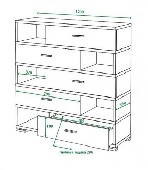 Тумба комбинированная Домино нельсон СБ-40/5 в Нягани - nyagan.mebel24.online | фото 2