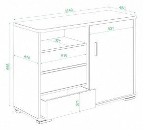 Тумба комбинированная Домино нельсон ТБ-45 НБЕ в Нягани - nyagan.mebel24.online | фото 3