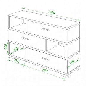 Тумба комбинированная Домино СБ-40 в Нягани - nyagan.mebel24.online | фото 2