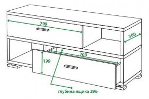 Тумба комбинированная Домино СБ-40/2 в Нягани - nyagan.mebel24.online | фото 2