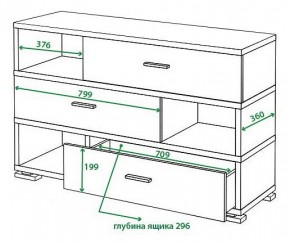 Тумба комбинированная Домино СБ-40/3 в Нягани - nyagan.mebel24.online | фото 2