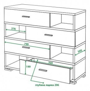 Тумба комбинированная Домино СБ-40/4 в Нягани - nyagan.mebel24.online | фото 3