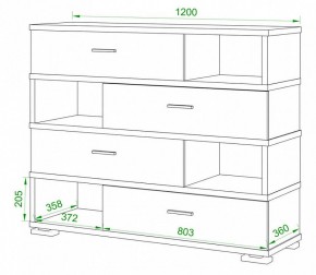 Тумба комбинированная Домино СБ-40/4 в Нягани - nyagan.mebel24.online | фото 2
