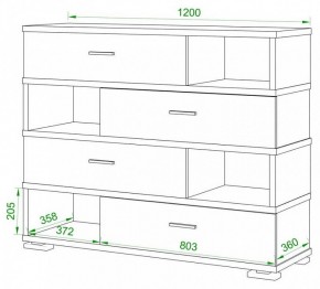 Тумба комбинированная Домино СБ-40/4-ПВК в Нягани - nyagan.mebel24.online | фото 2