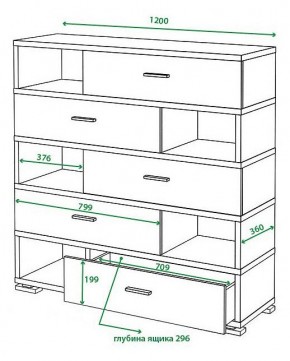 Тумба комбинированная Домино СБ-40/5 в Нягани - nyagan.mebel24.online | фото 3