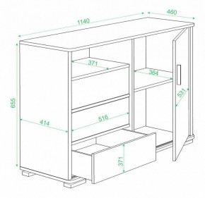 Тумба комбинированная Домино ТБ-45 в Нягани - nyagan.mebel24.online | фото 3