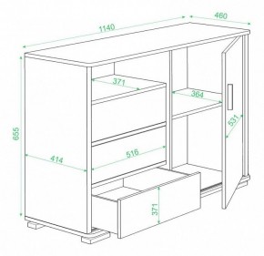 Тумба комбинированная Домино ТБ-45 в Нягани - nyagan.mebel24.online | фото 3