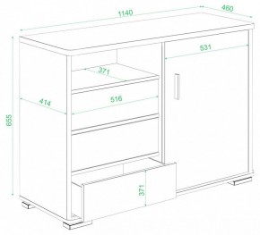Тумба комбинированная Домино ТБ-45 в Нягани - nyagan.mebel24.online | фото 2
