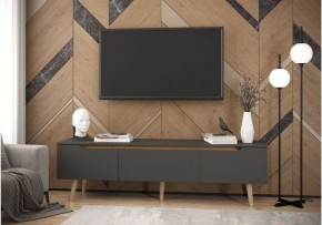 Тумба многофункциональная (арт. 6-56034) в Нягани - nyagan.mebel24.online | фото
