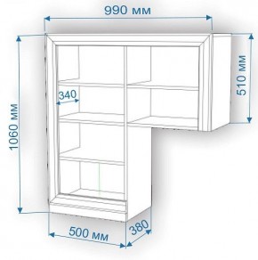Тумба Нобиле КП-100 в Нягани - nyagan.mebel24.online | фото 3