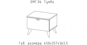 ОМЕГА Тумба (ЦРК.ОМГ.04) в Нягани - nyagan.mebel24.online | фото 2