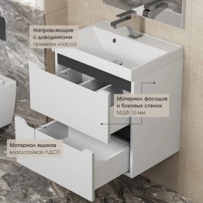 Тумба под раковину Uperwood Tanos 100 см, подвесная, белая/графит в Нягани - nyagan.mebel24.online | фото 4