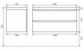 Тумба под раковину Uperwood Tanos 100 см, подвесная, белая/графит в Нягани - nyagan.mebel24.online | фото 6