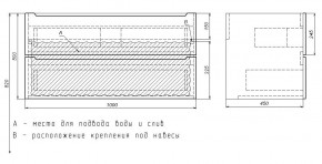Тумба под раковину Uperwood Tanos 100 см, подвесная, белая/графит в Нягани - nyagan.mebel24.online | фото 7