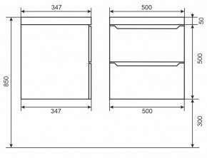Тумба под раковину Uperwood Tanos 50 см, подвесная, белая/графит в Нягани - nyagan.mebel24.online | фото 6