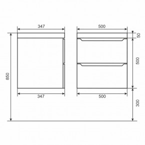 Тумба под раковину Uperwood Tanos 50 см, подвесная, белая матовая в Нягани - nyagan.mebel24.online | фото 2
