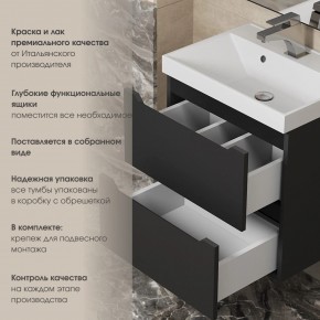 Тумба под раковину Uperwood Tanos 50 см, подвесная, черная матовая в Нягани - nyagan.mebel24.online | фото 6