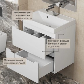 Тумба под раковину Uperwood Tanos 60 см, подвесная, белая матовая в Нягани - nyagan.mebel24.online | фото 4