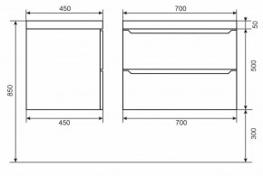 Тумба под раковину Uperwood Tanos 70 см, подвесная, белая/графит в Нягани - nyagan.mebel24.online | фото 6