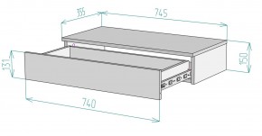 Тумба подвесная K210 в Нягани - nyagan.mebel24.online | фото 2