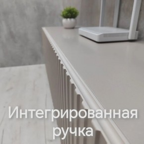 Тумба подвесная под ТВ LINES MTV4-MA 1150 Бежевый (Леда-М 10.1.5) в Нягани - nyagan.mebel24.online | фото 11