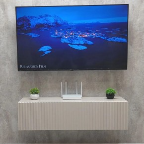 Тумба подвесная под ТВ LINES MTV4-MA 1150 Бежевый (Леда-М 10.1.5) в Нягани - nyagan.mebel24.online | фото 2