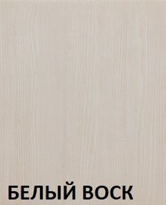 Тумба прикроватная "Викинг 02" массив в Нягани - nyagan.mebel24.online | фото 3