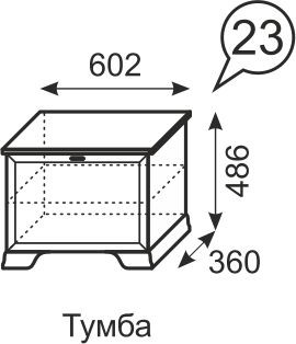 Тумба Венеция 23 бодега в Нягани - nyagan.mebel24.online | фото 3