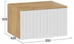 Тумбочка навесная Хилтон Исп.2.1 в Нягани - nyagan.mebel24.online | фото 5