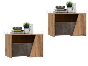 СОРЕНТО Тумбы (комплект 2 шт) в Нягани - nyagan.mebel24.online | фото
