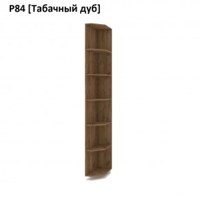 РОЛАНД Угловое завершение Р86 в Нягани - nyagan.mebel24.online | фото 10