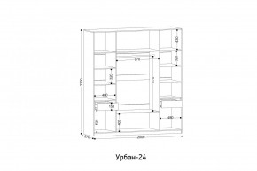 УРБАН - 24 Шкаф 4-х створчатый в Нягани - nyagan.mebel24.online | фото 2