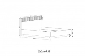 УРБАН - 7.16 Кровать 1600 БЕЗ ОРТОПЕДА в Нягани - nyagan.mebel24.online | фото 2