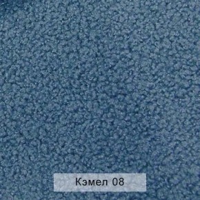 УРБАН Кровать БЕЗ ОРТОПЕДА (в ткани коллекции Ивару №5 Плюш, Романо, Кэмел) в Нягани - nyagan.mebel24.online | фото 6