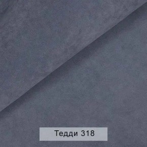 УРБАН Кровать БЕЗ ОРТОПЕДА (в ткани коллекции Ивару №8 Тедди) в Нягани - nyagan.mebel24.online | фото 10