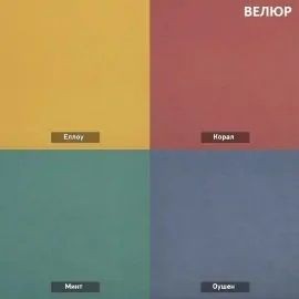 УРБАН Кровать с ортопедом (в ткани коллекции Ивару №1,2,3) в Нягани - nyagan.mebel24.online | фото 7