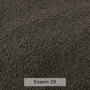 УРБАН Кровать с ортопедом (в ткани коллекции Ивару №5 Плюш, Романо, Кэмел) в Нягани - nyagan.mebel24.online | фото 7