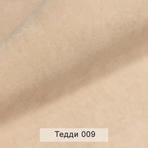 УРБАН Кровать с ортопедом (в ткани коллекции Ивару №8 Тедди) в Нягани - nyagan.mebel24.online | фото 2