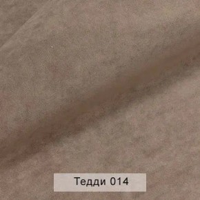 УРБАН Кровать с ортопедом (в ткани коллекции Ивару №8 Тедди) в Нягани - nyagan.mebel24.online | фото 3