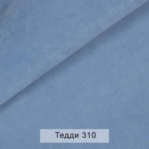 УРБАН Кровать с ортопедом (в ткани коллекции Ивару №8 Тедди) в Нягани - nyagan.mebel24.online | фото 5