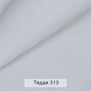 УРБАН Кровать с ортопедом (в ткани коллекции Ивару №8 Тедди) в Нягани - nyagan.mebel24.online | фото 6