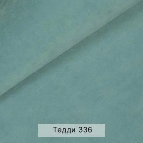 УРБАН Кровать с ортопедом (в ткани коллекции Ивару №8 Тедди) в Нягани - nyagan.mebel24.online | фото 8