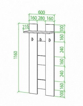 Вешалка настенная Toivo Веш в Нягани - nyagan.mebel24.online | фото 2