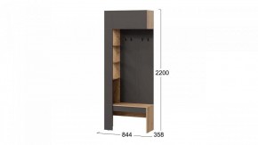 Вешалка с полками Асти в Нягани - nyagan.mebel24.online | фото 6