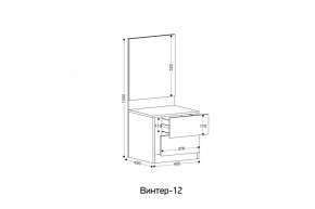 ВИНТЕР - 12 Тумба прикроватная с м/э в Нягани - nyagan.mebel24.online | фото 2