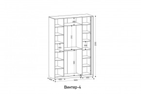 ВИНТЕР - 4 Шкаф 4-х створчатый в Нягани - nyagan.mebel24.online | фото 2