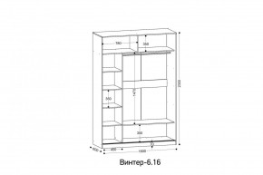 ВИНТЕР - 6.16 Шкаф-купе 1600 с зеркалом в Нягани - nyagan.mebel24.online | фото 4