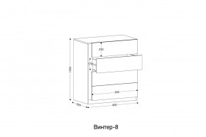 ВИНТЕР Спальный гарнитур (модульный) в Нягани - nyagan.mebel24.online | фото 13